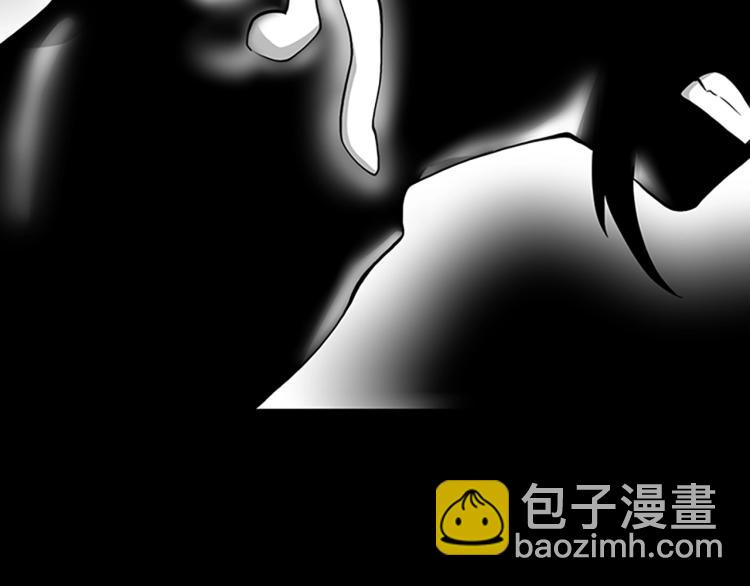 三歲開始做王者 - 第4季第116話 狂嚎怪(5/5) - 4