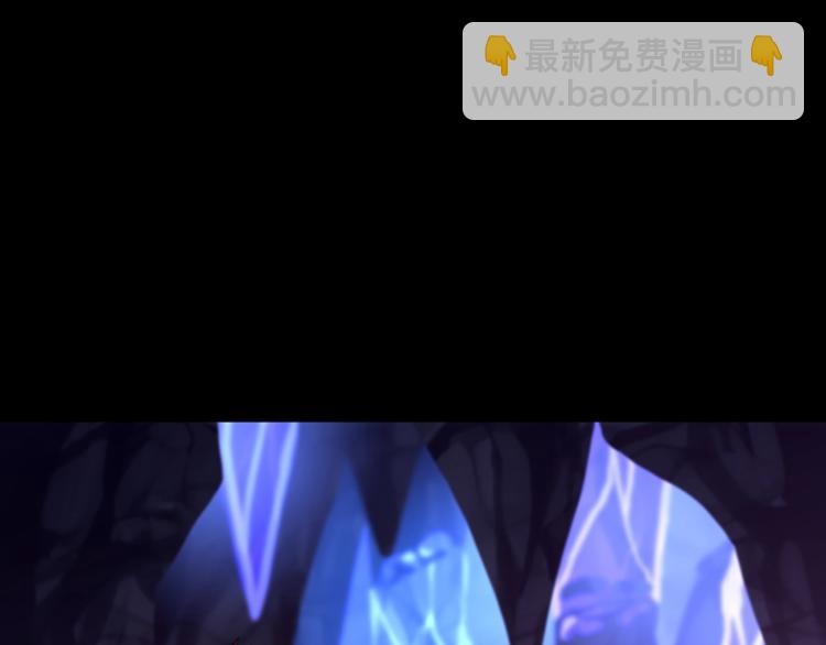 三歲開始做王者 - 第4季第116話 狂嚎怪(5/5) - 5