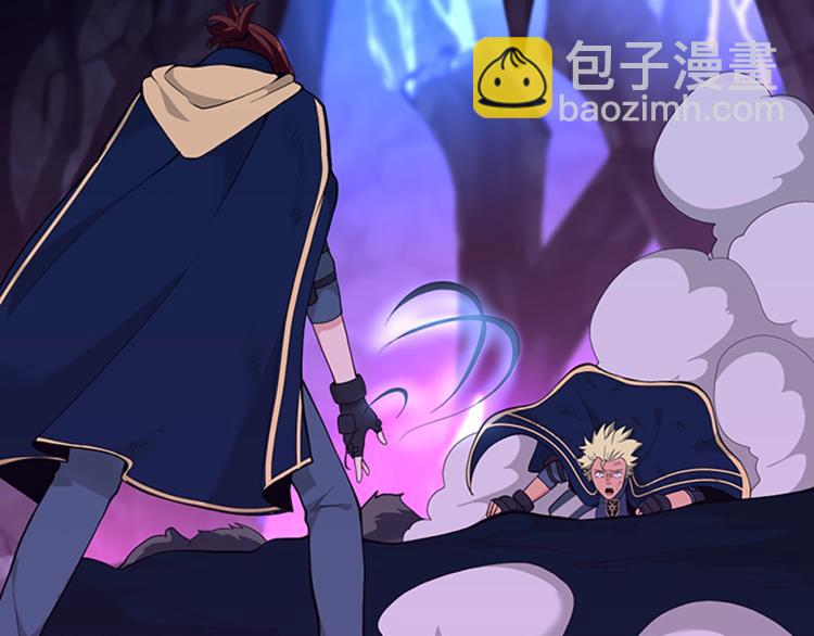 三歲開始做王者 - 第4季第116話 狂嚎怪(5/5) - 6