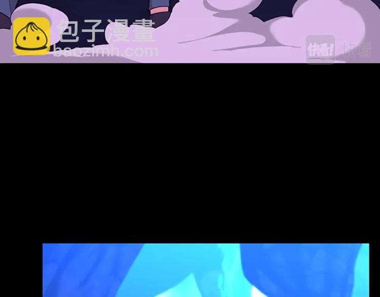 三歲開始做王者 - 第4季第116話 狂嚎怪(5/5) - 7