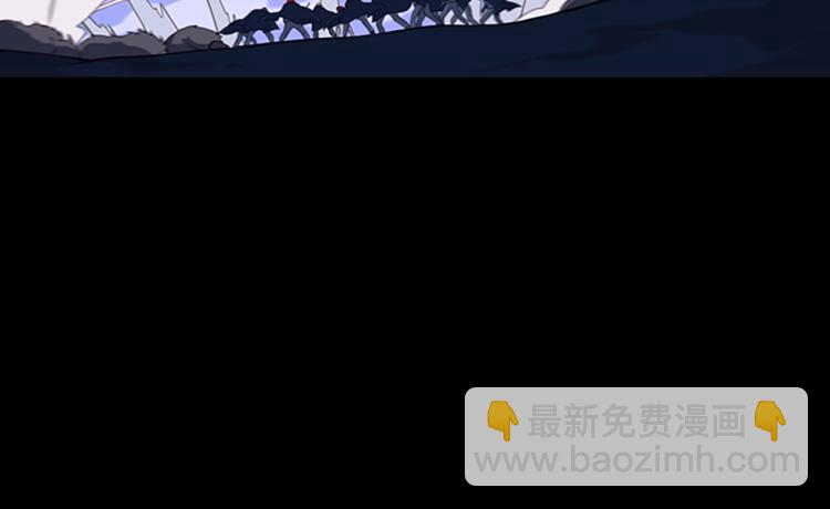 三歲開始做王者 - 第4季第116話 狂嚎怪(5/5) - 3