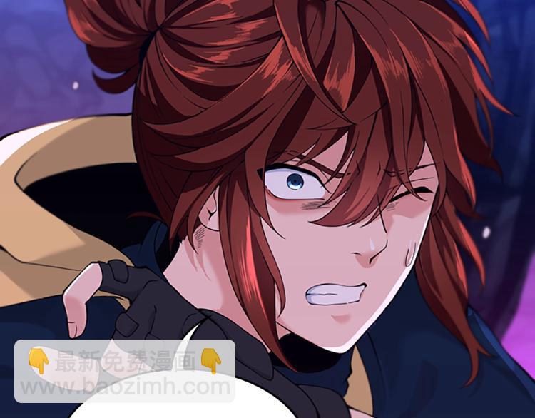 三歲開始做王者 - 第4季第116話 狂嚎怪(5/5) - 5