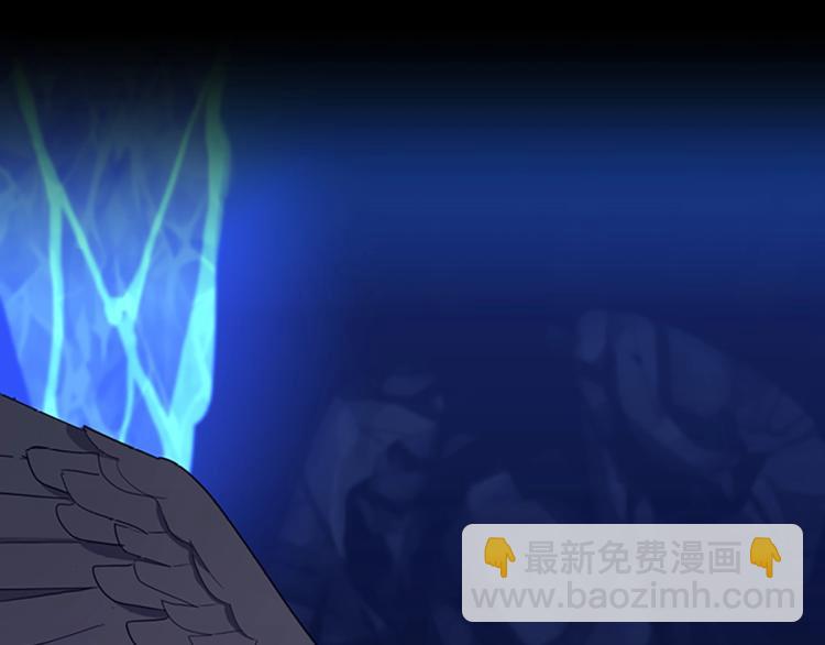 三歲開始做王者 - 第4季第116話 狂嚎怪(5/5) - 1