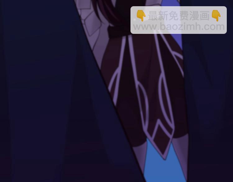 三歲開始做王者 - 第4季第116話 狂嚎怪(5/5) - 5