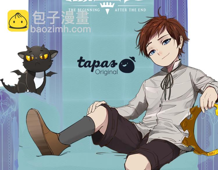 三歲開始做王者 - 第4季第116話 狂嚎怪(5/5) - 2