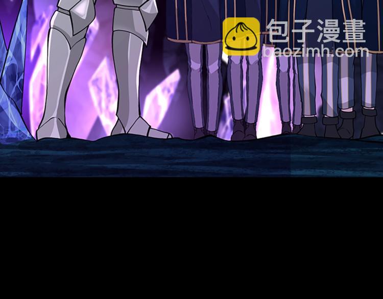 三歲開始做王者 - 第4季第116話 狂嚎怪(1/5) - 1