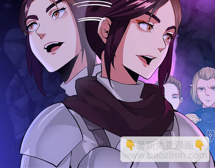 三歲開始做王者 - 第4季第116話 狂嚎怪(1/5) - 3