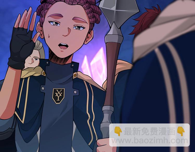 三歲開始做王者 - 第4季第116話 狂嚎怪(1/5) - 8