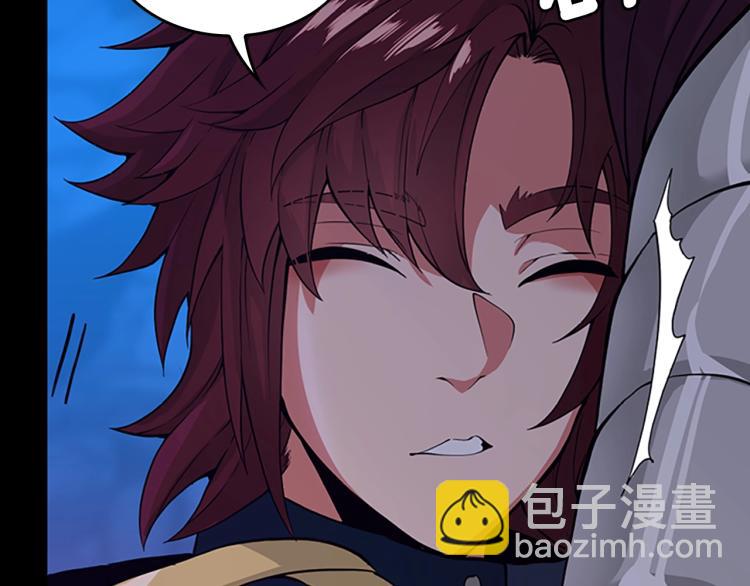 三歲開始做王者 - 第4季第116話 狂嚎怪(2/5) - 3