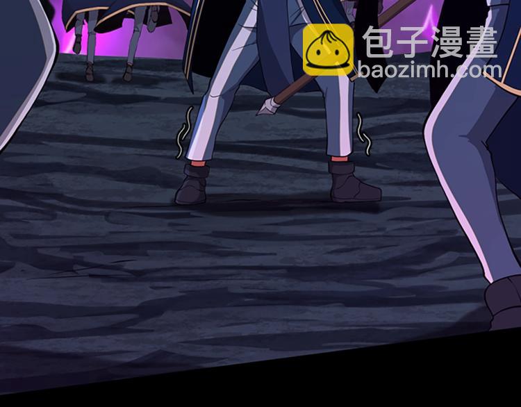 三歲開始做王者 - 第4季第116話 狂嚎怪(2/5) - 8