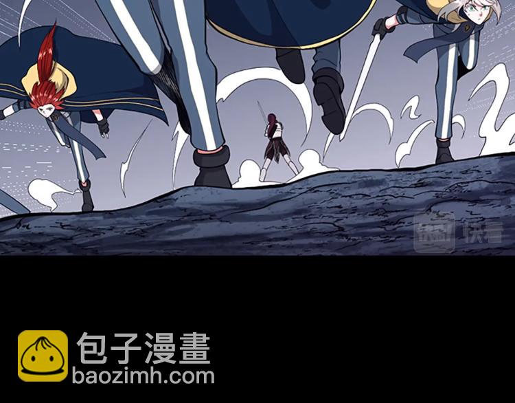 三歲開始做王者 - 第4季第116話 狂嚎怪(2/5) - 4