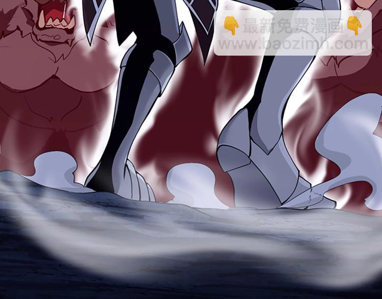 三歲開始做王者 - 第4季第116話 狂嚎怪(2/5) - 1