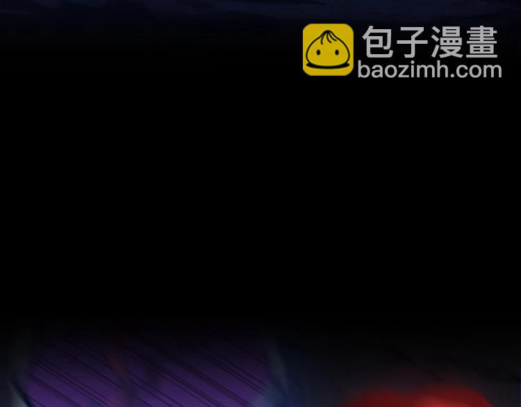 三歲開始做王者 - 第4季第116話 狂嚎怪(2/5) - 2