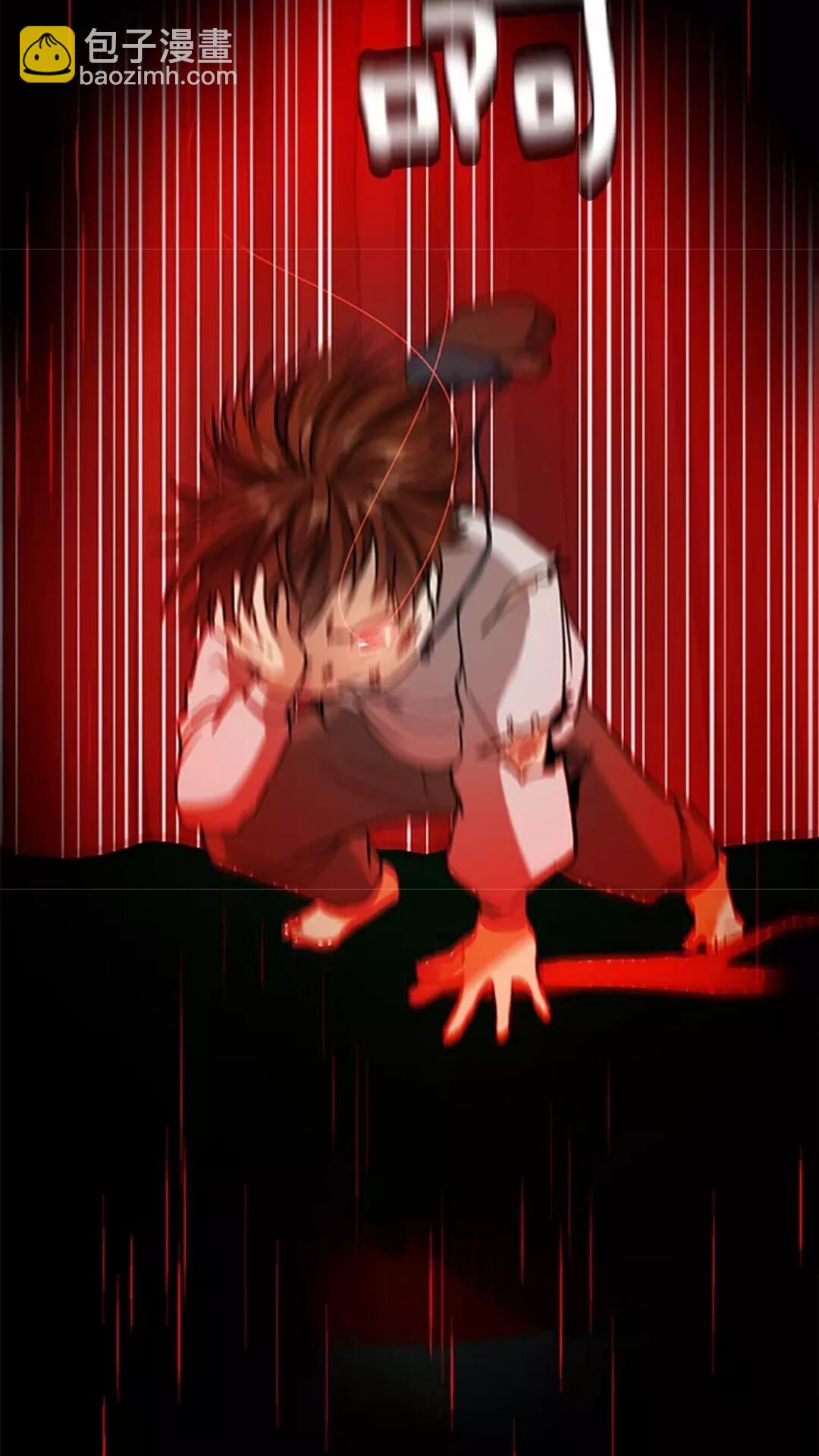 三歲開始做王者 - 第1季第12話 幽深(1/2) - 2