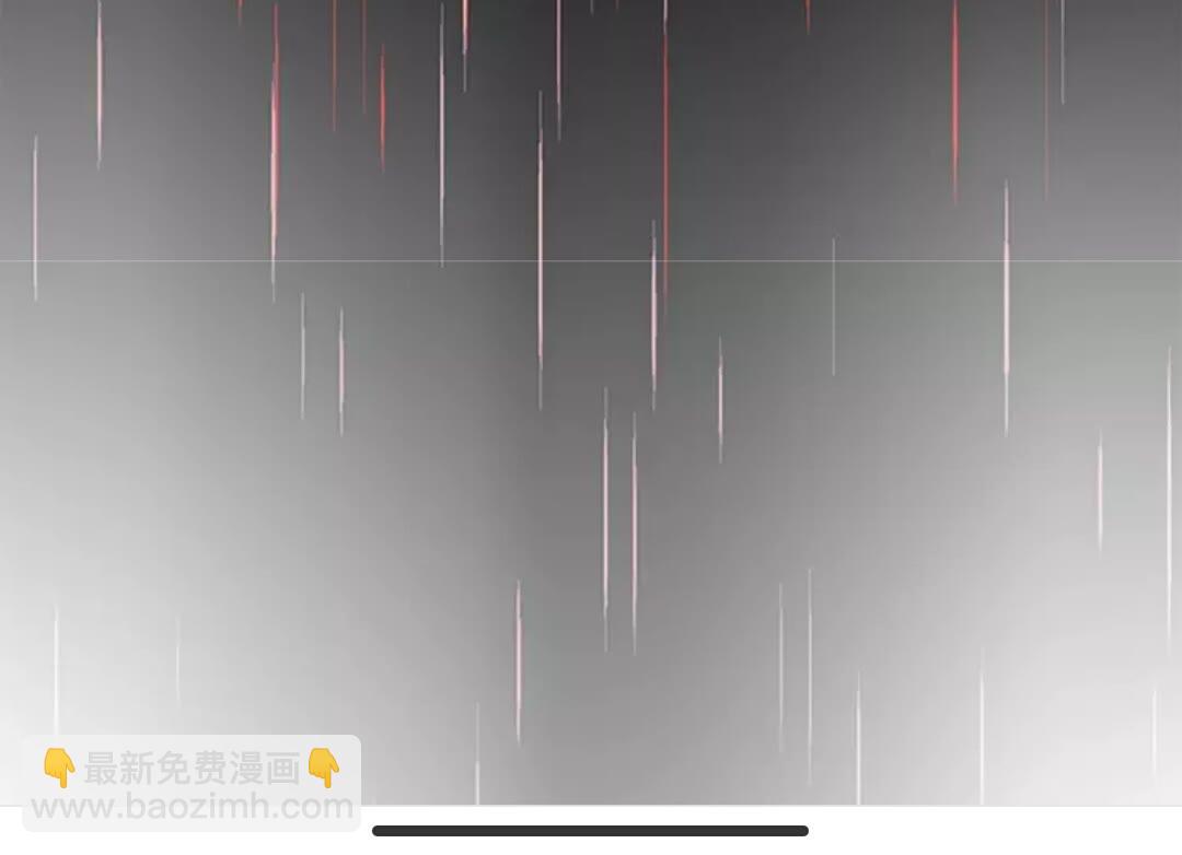 三歲開始做王者 - 第1季第12話 幽深(1/2) - 3