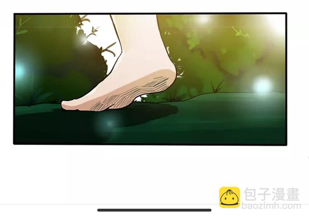 三歲開始做王者 - 第1季第12話 幽深(2/2) - 6