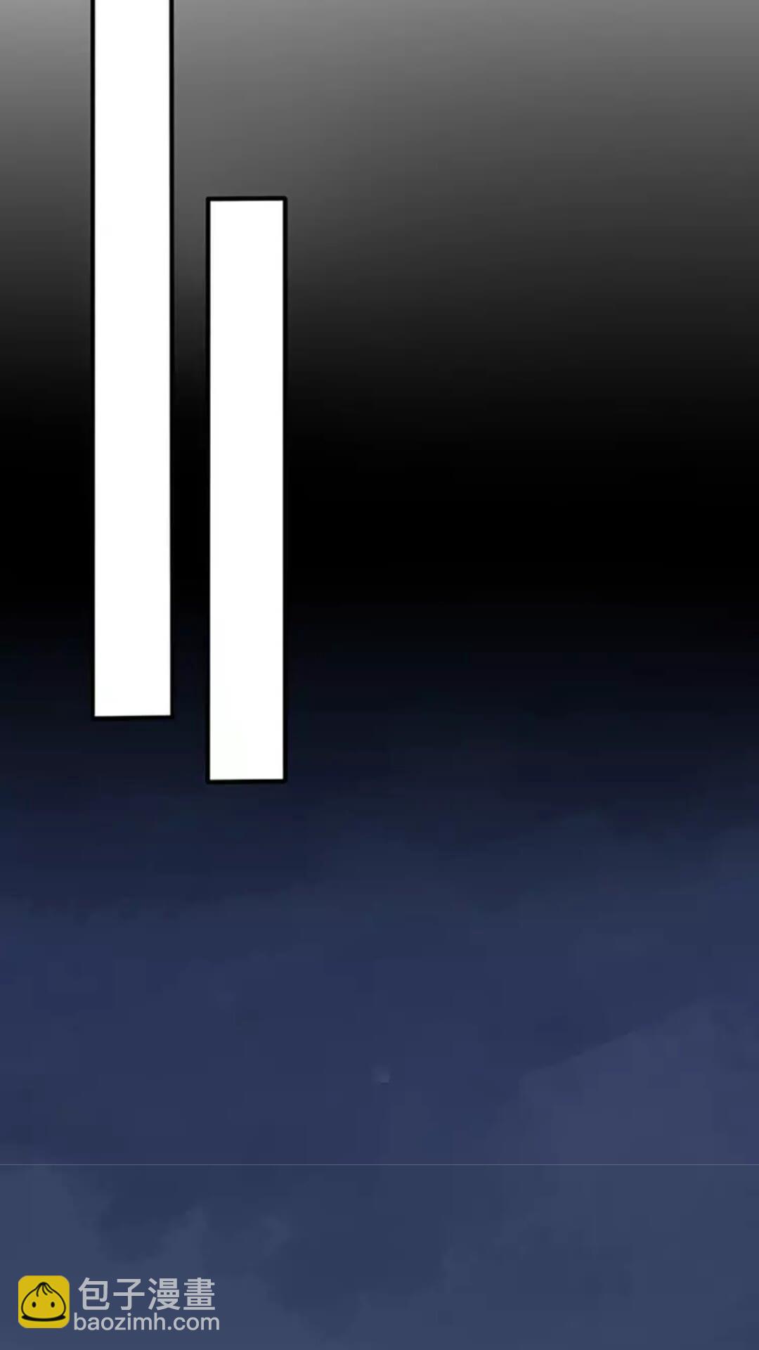 三歲開始做王者 - 第1季第12話 幽深(2/2) - 6