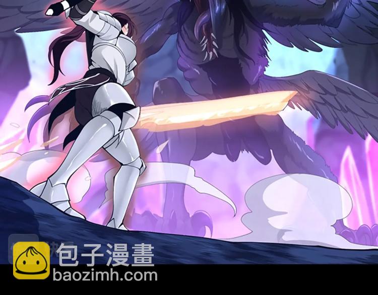 三歲開始做王者 - 第4季第118話 巨型怪(3/6) - 8