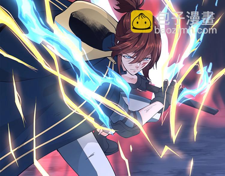 三歲開始做王者 - 第4季第118話 巨型怪(3/6) - 7