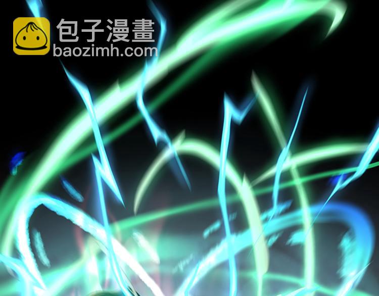 三歲開始做王者 - 第4季第118話 巨型怪(3/6) - 5