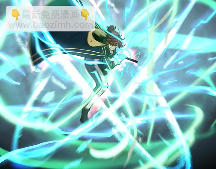 三歲開始做王者 - 第4季第118話 巨型怪(3/6) - 6