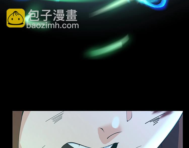 三歲開始做王者 - 第4季第118話 巨型怪(3/6) - 7