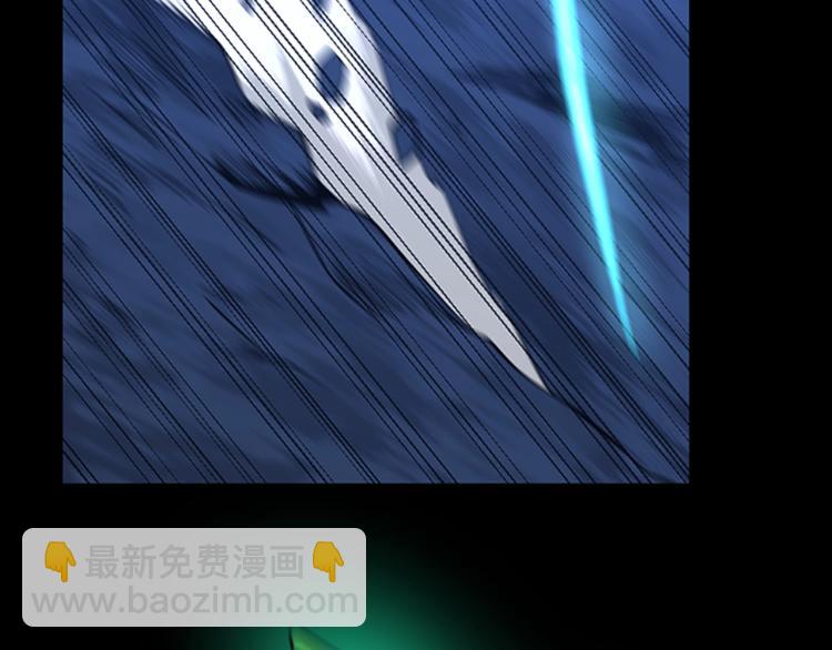 三歲開始做王者 - 第4季第118話 巨型怪(3/6) - 2