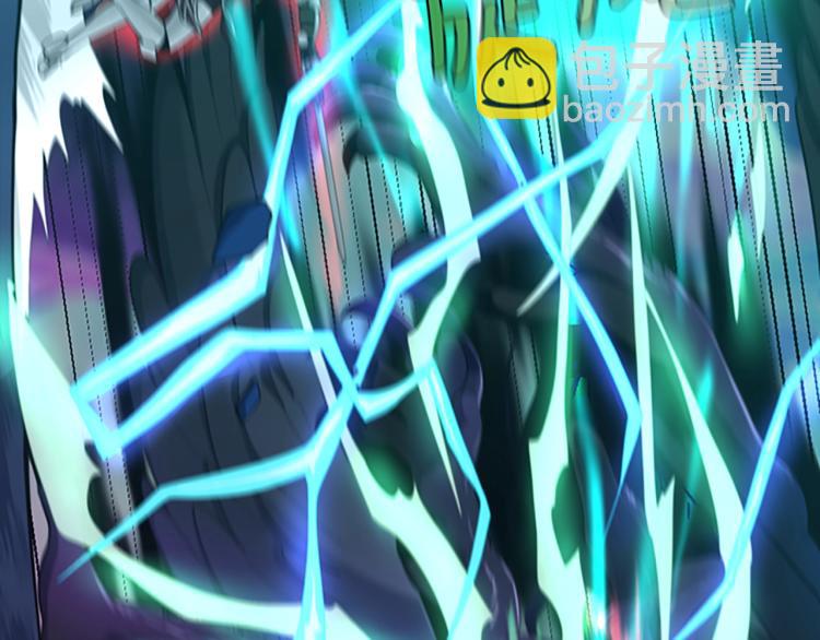 三歲開始做王者 - 第4季第118話 巨型怪(3/6) - 4