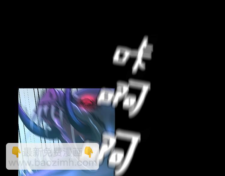 三歲開始做王者 - 第4季第118話 巨型怪(3/6) - 7