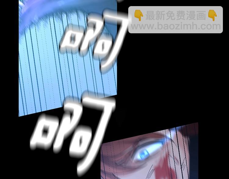 三歲開始做王者 - 第4季第118話 巨型怪(3/6) - 8