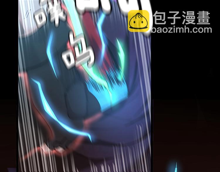 三歲開始做王者 - 第4季第118話 巨型怪(3/6) - 2