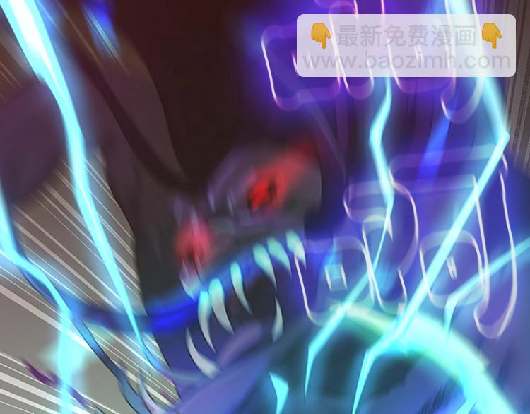 三歲開始做王者 - 第4季第118話 巨型怪(3/6) - 4