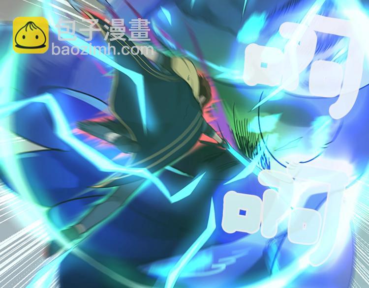 三歲開始做王者 - 第4季第118話 巨型怪(3/6) - 5