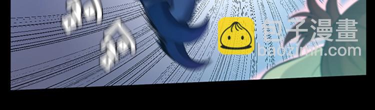 三歲開始做王者 - 第4季第118話 巨型怪(3/6) - 4