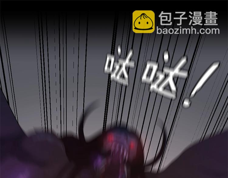 三歲開始做王者 - 第4季第118話 巨型怪(3/6) - 5