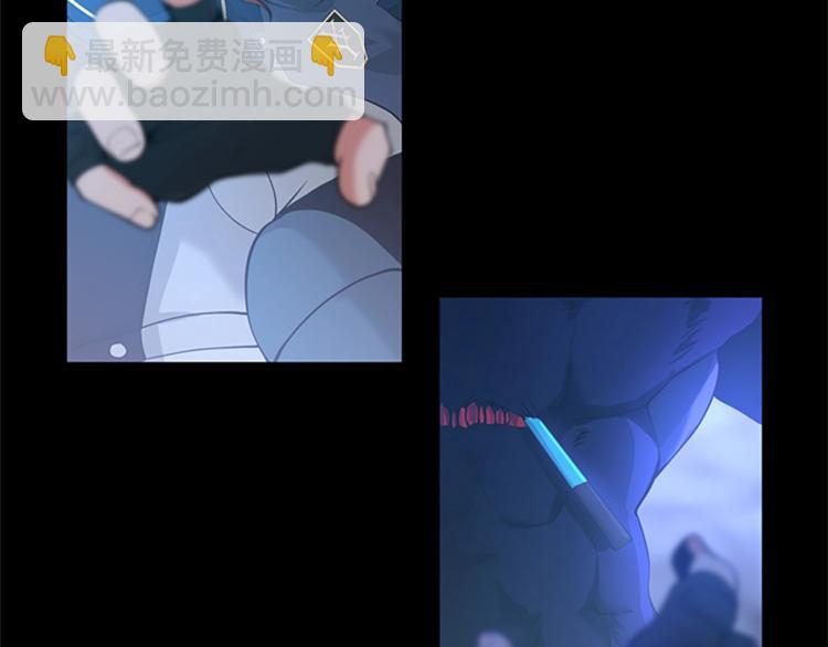 三歲開始做王者 - 第4季第118話 巨型怪(3/6) - 1