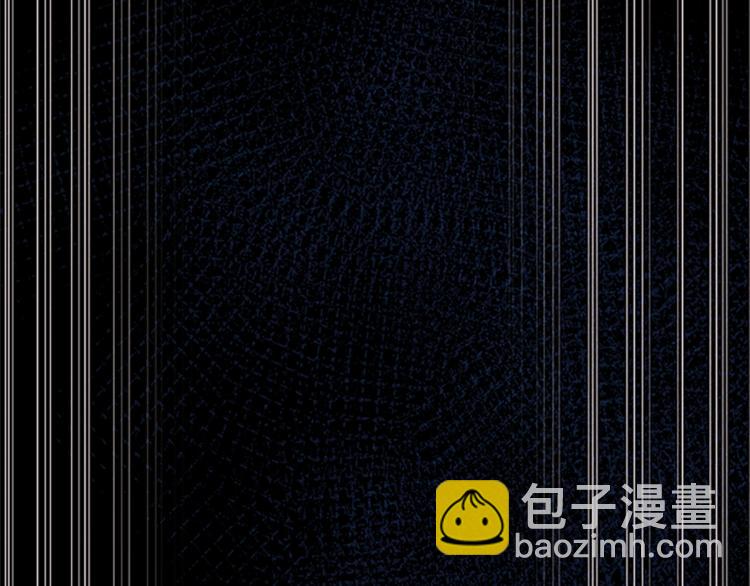 三歲開始做王者 - 第4季第118話 巨型怪(3/6) - 3