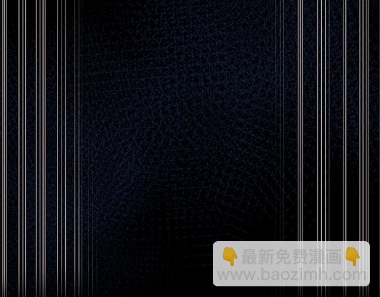 三歲開始做王者 - 第4季第118話 巨型怪(3/6) - 4