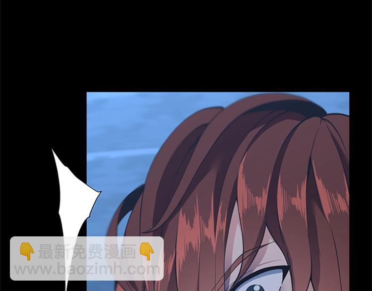 三歲開始做王者 - 第4季第118話 巨型怪(4/6) - 1