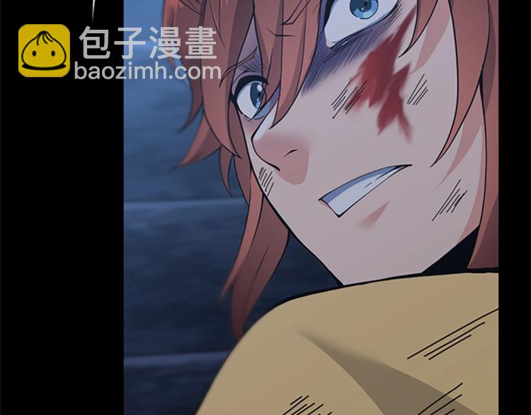 三歲開始做王者 - 第4季第118話 巨型怪(4/6) - 2