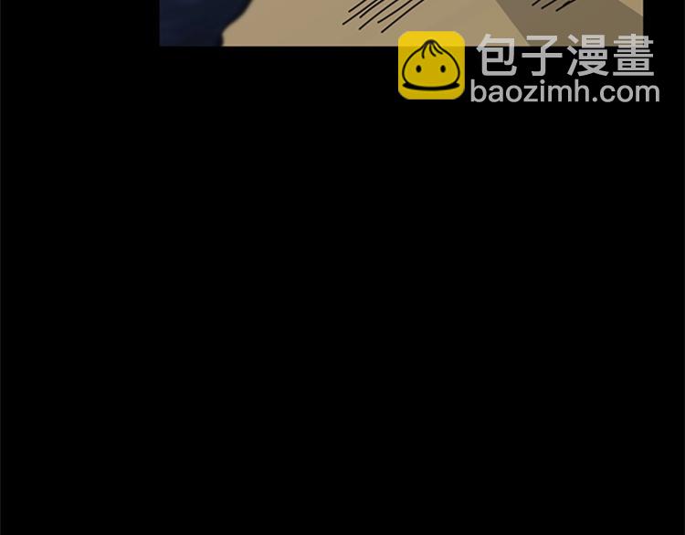 三歲開始做王者 - 第4季第118話 巨型怪(4/6) - 3