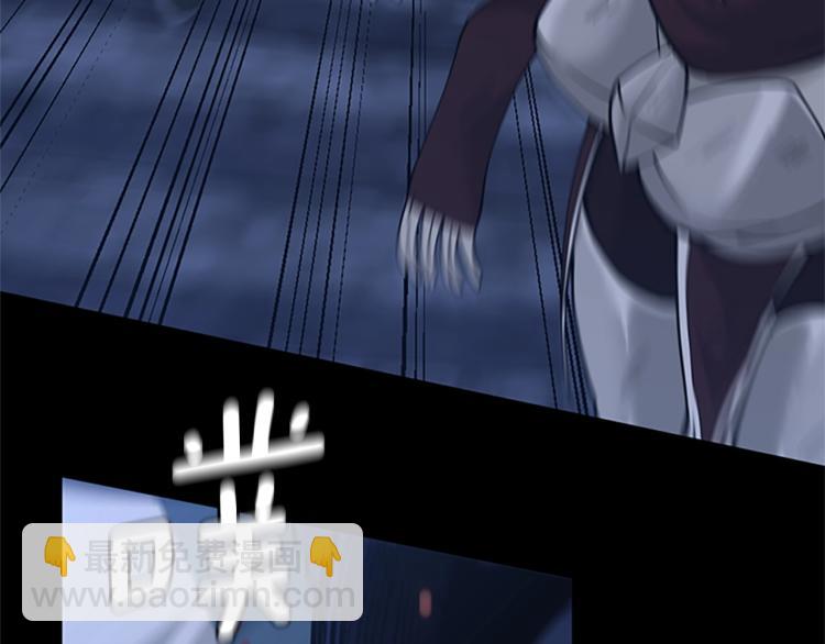 三歲開始做王者 - 第4季第118話 巨型怪(4/6) - 6