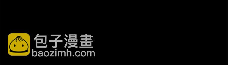 三歲開始做王者 - 第4季第118話 巨型怪(4/6) - 5