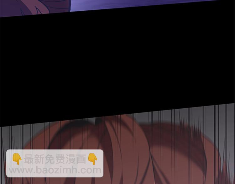 三歲開始做王者 - 第4季第118話 巨型怪(4/6) - 6