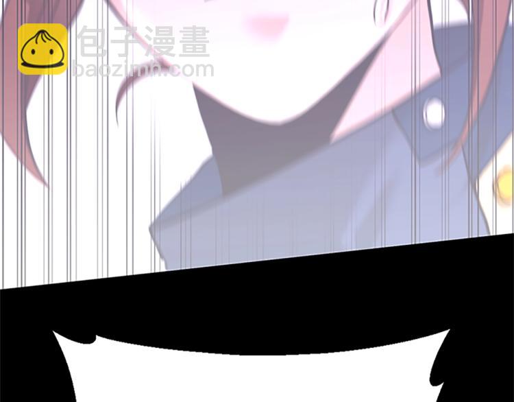 三歲開始做王者 - 第4季第118話 巨型怪(4/6) - 8