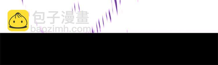 三歲開始做王者 - 第4季第118話 巨型怪(4/6) - 3