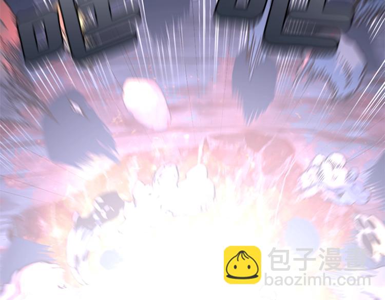 三歲開始做王者 - 第4季第118話 巨型怪(4/6) - 5