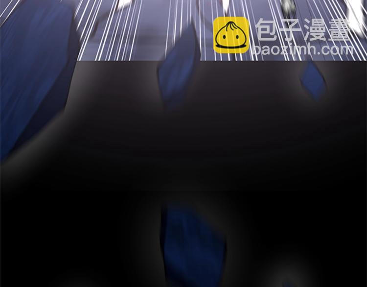 三歲開始做王者 - 第4季第118話 巨型怪(4/6) - 7