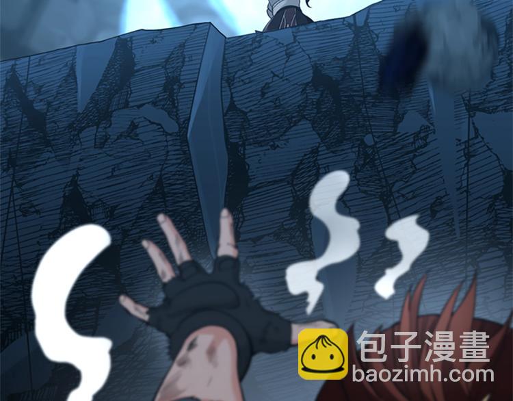 三歲開始做王者 - 第4季第118話 巨型怪(4/6) - 1