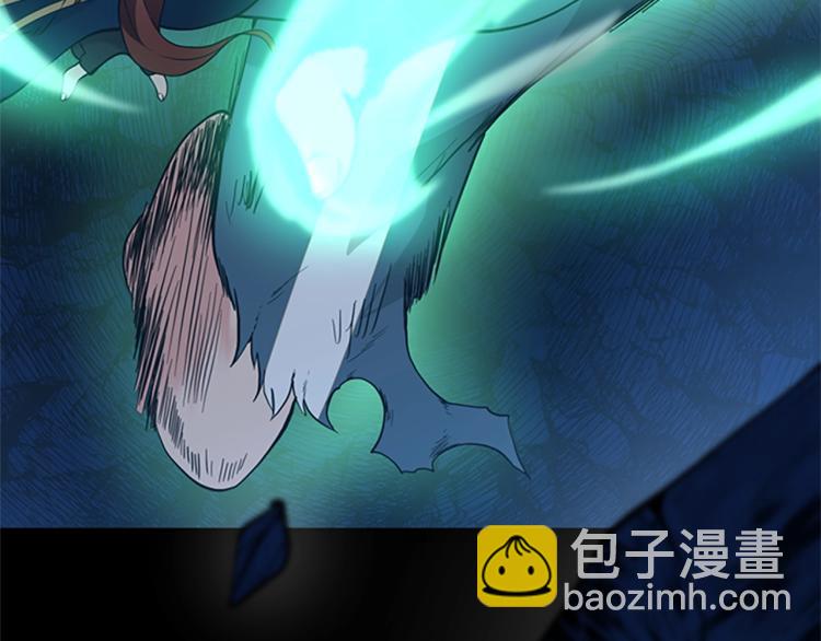 三歲開始做王者 - 第4季第118話 巨型怪(4/6) - 5